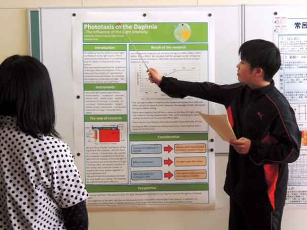英語ポスター発表のリハーサル Kitami Hokuto High School Science Club 英語ポスター発表のリハーサル Kitami Hokuto High School Science Club