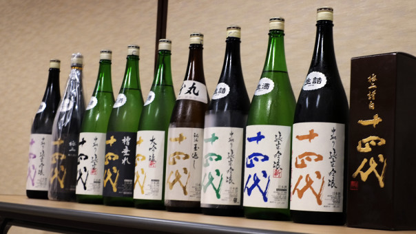 日本酒体験】日本酒