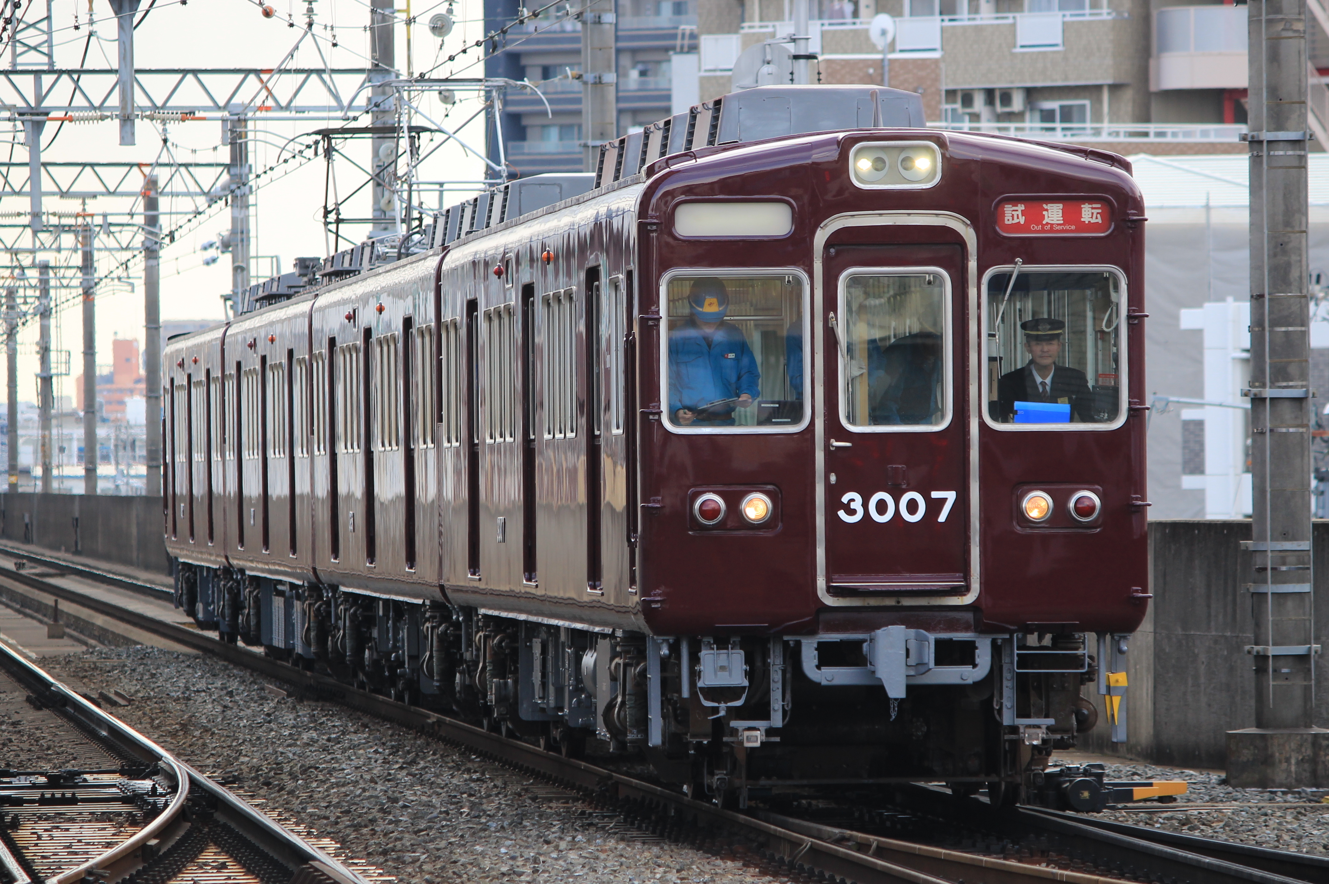 阪急電鉄3000系「3005」車体切抜き番号板 | www.ibnuumar.sch.id