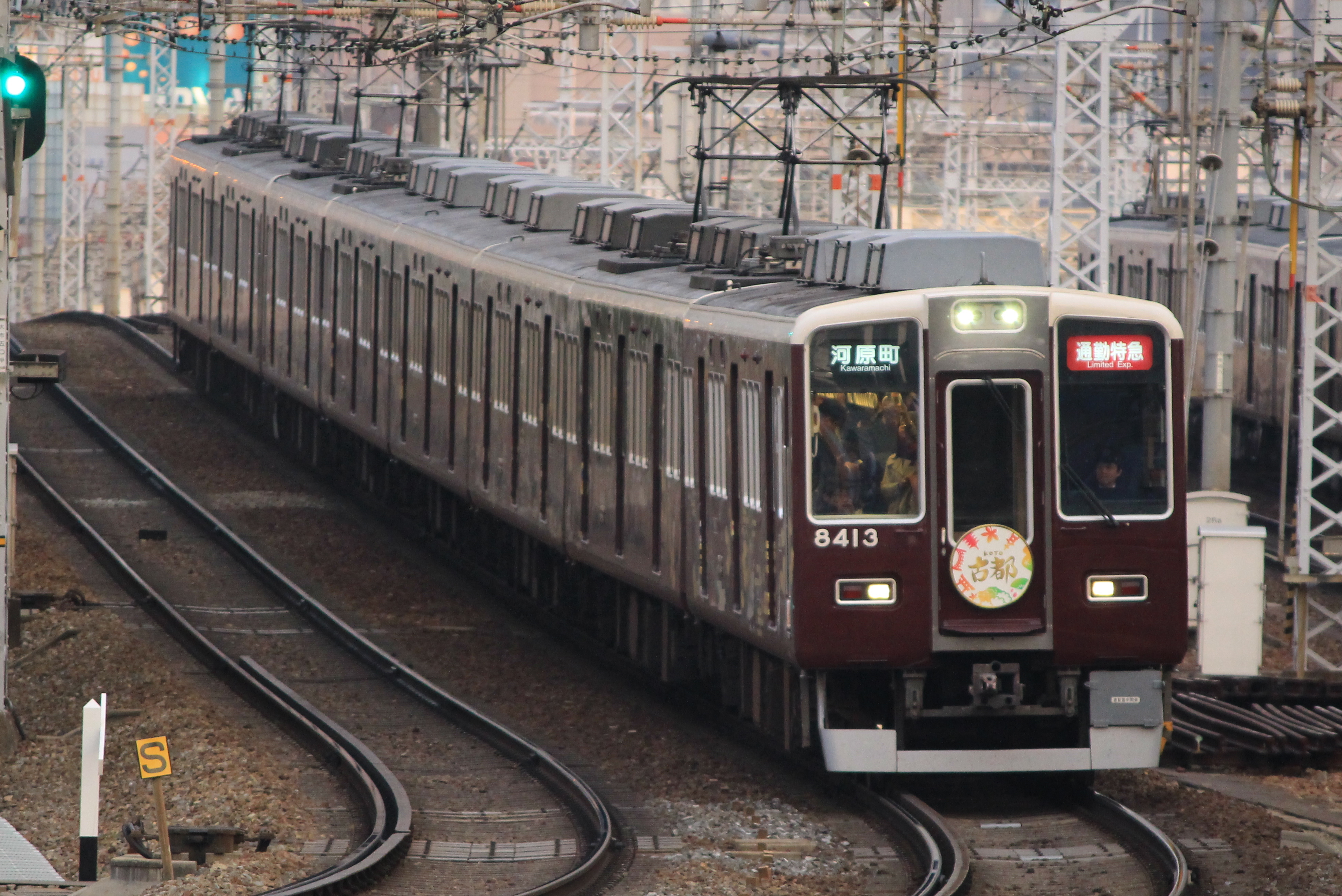 阪急電鉄 8300系 編成表 | キイロイトリの乗り物ブログ