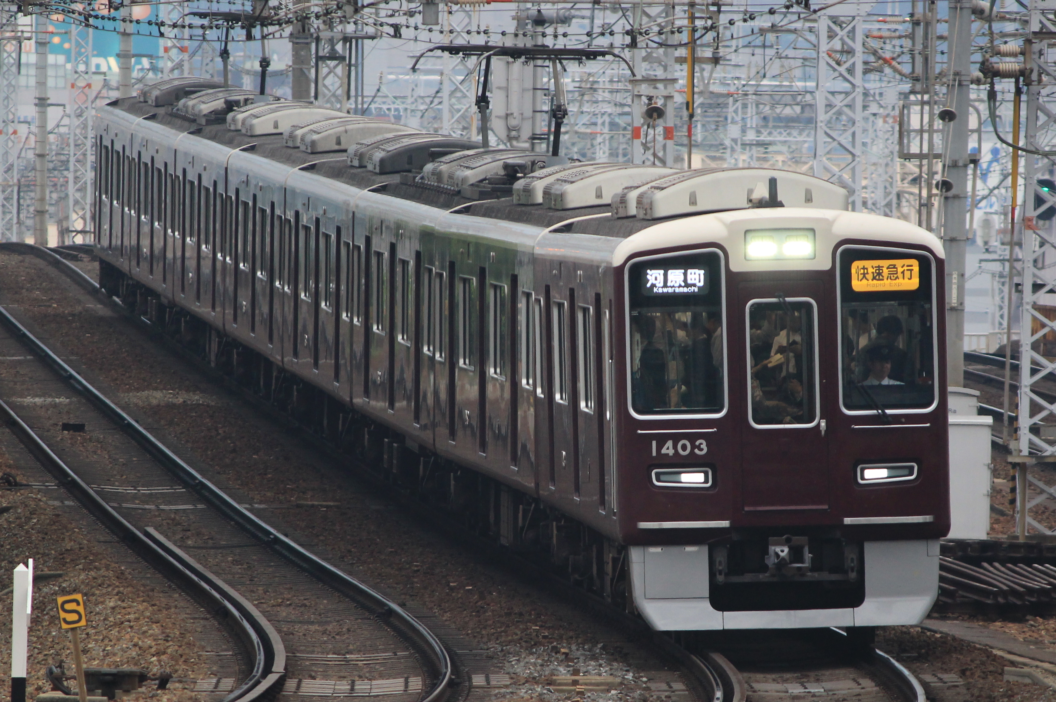 阪急電鉄 1300系 編成表 キイロイトリの乗り物ブログ