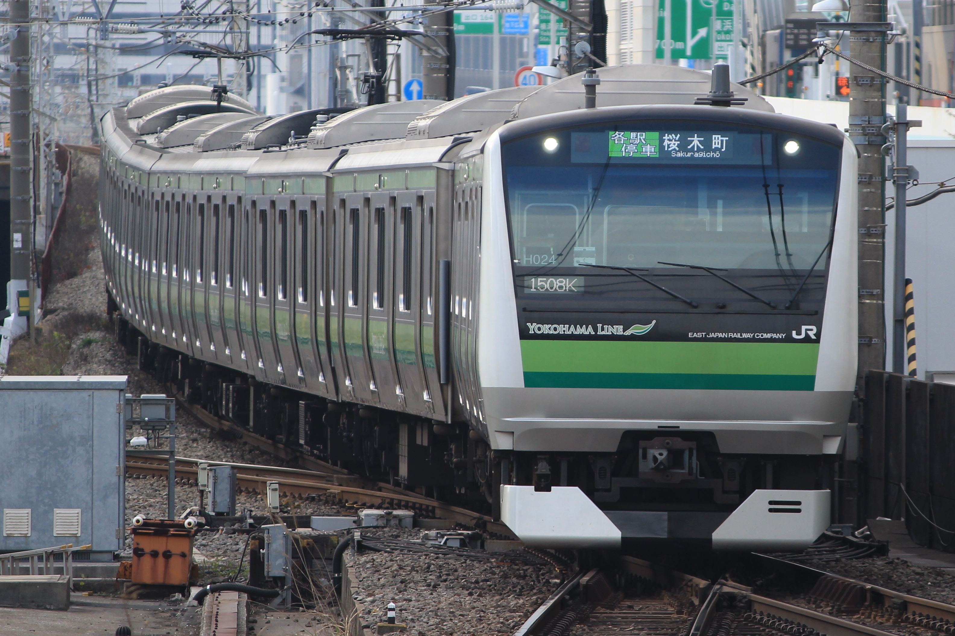 JR東日本 E233系6000番代 編成表(横浜線) | キイロイトリの乗り物ブログ