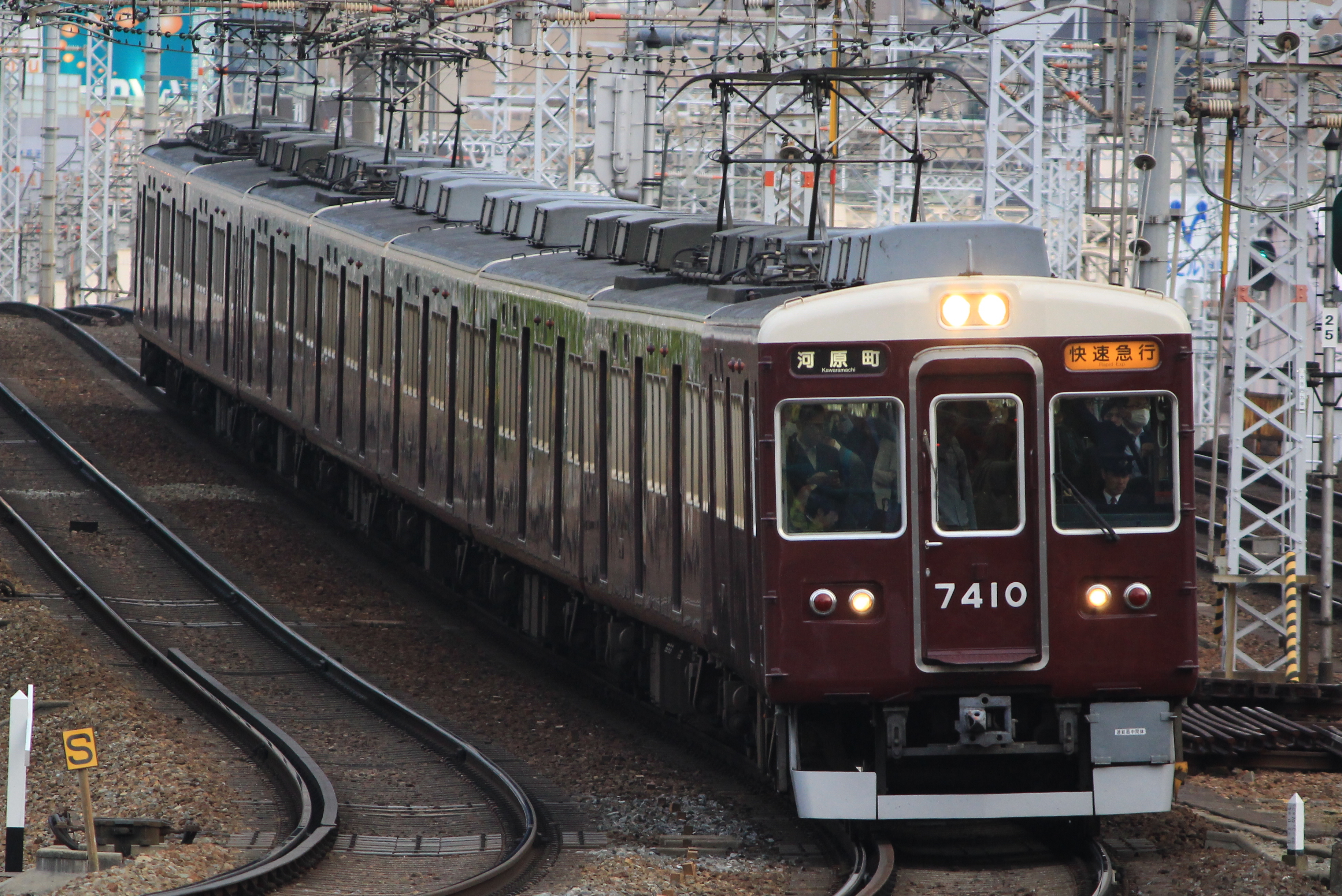 阪急電鉄 7300系 編成表 | キイロイトリの乗り物ブログ