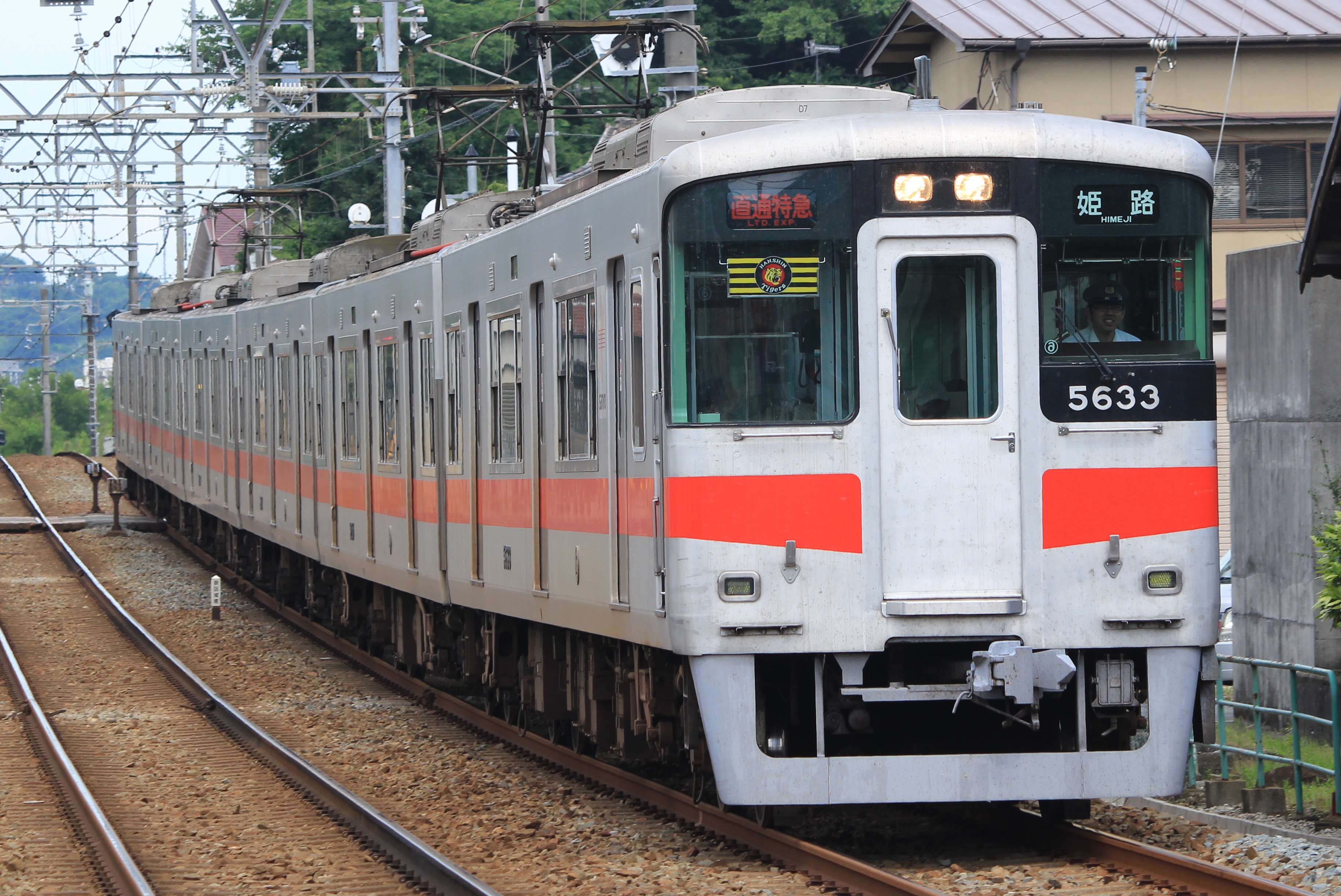 山陽電気鉄道 5030系 編成表 | キイロイトリの乗り物ブログ