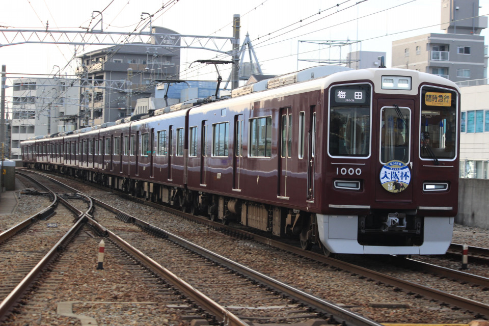 阪急電鉄 1000系 編成表 キイロイトリの乗り物ブログ