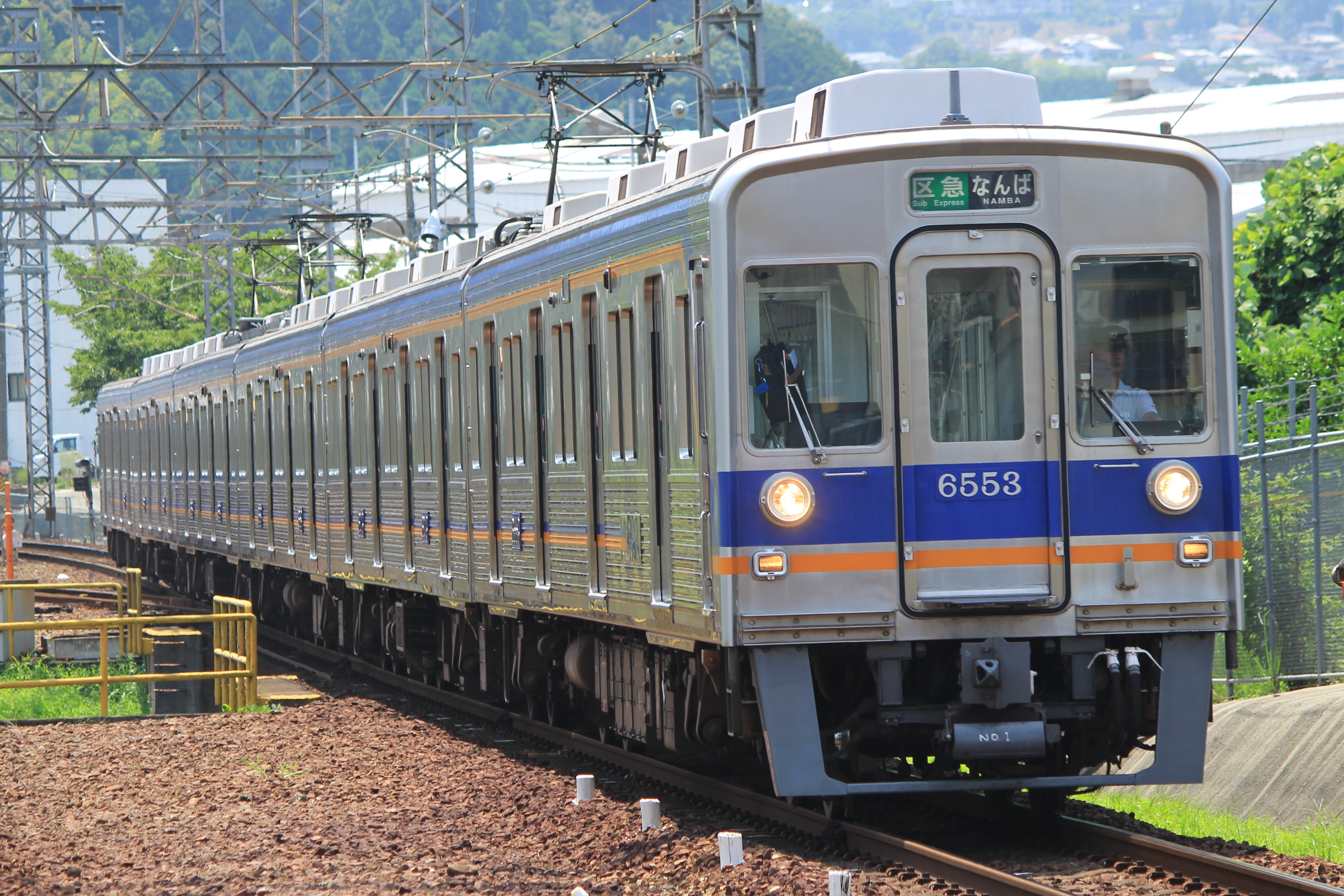 南海電車 列車選別装置切替器・南海線 急行スタフ・スタフ差し