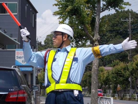 株式会社クリエイティブ Ntt通信工事 交通誘導警備