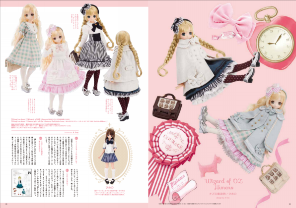ひいページ　ミニチュアドール服　　ハンドメイドドール服 2275ace79f37764a1af0dfef1fe2cf