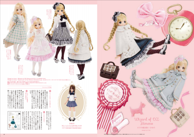 2275ace79f37764a1af0dfef1fe2cf