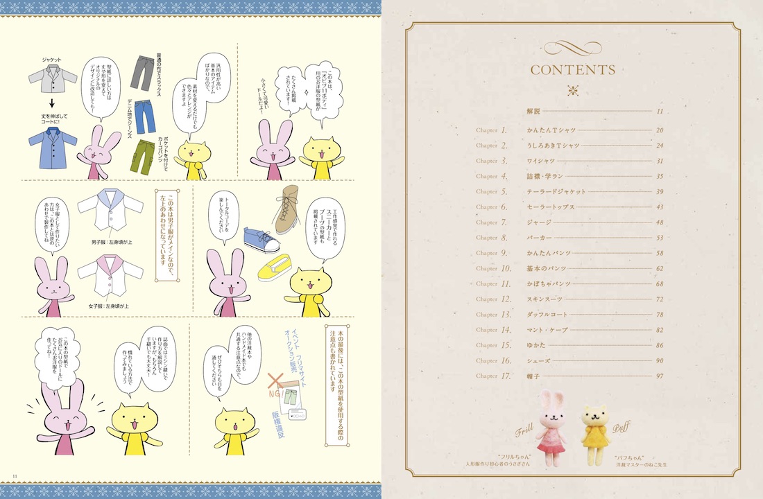 大学で使用した教科書　11冊 81Q8Cjs6JAL.jpg