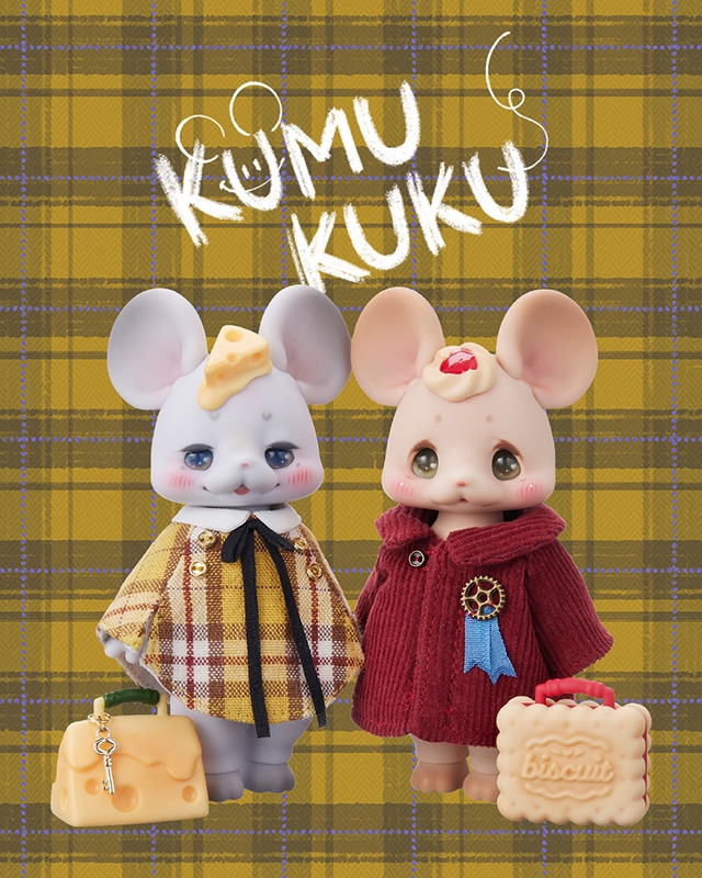 Cheesy Cheese Emile | Dollybird
