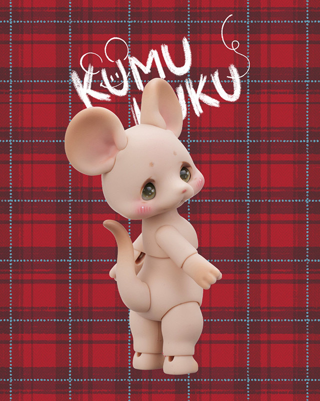 Jammy Jam Emile | Dollybird