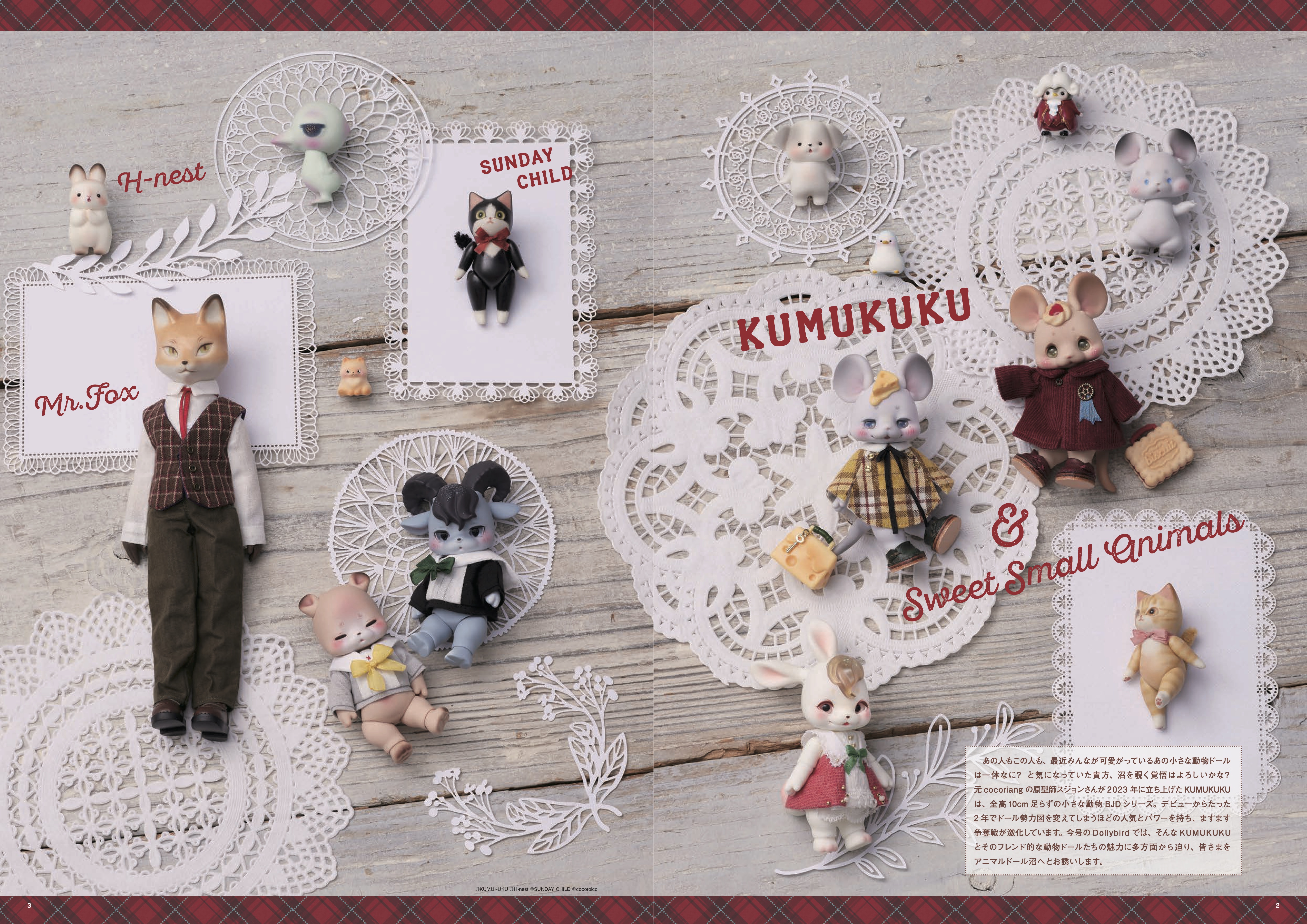 e56da6a5d557c08712715de6bee657