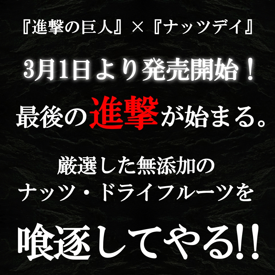 最大82%OFFクーポン 60X60X70cm 自立式 藤原産業 大 万能フゴ袋 千吉