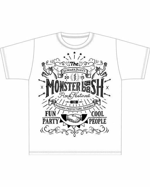 Monster Bash T Shirts Design Akdesign Tokyo