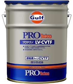 新トルコンチェンジャー導入しました！！ | ㈲クロサワオート