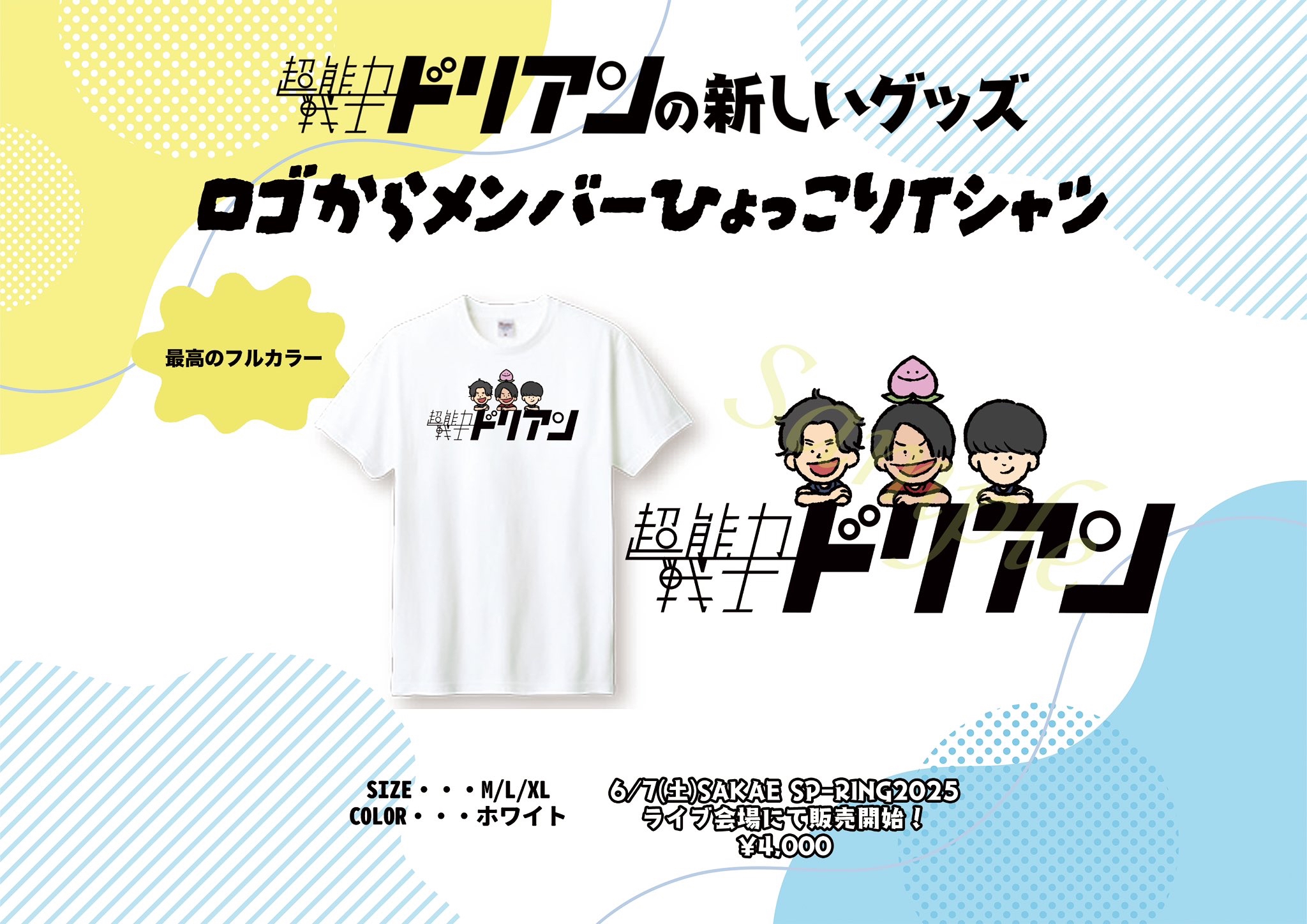 3bd543d9ffeb8121e40ba8ef0df796