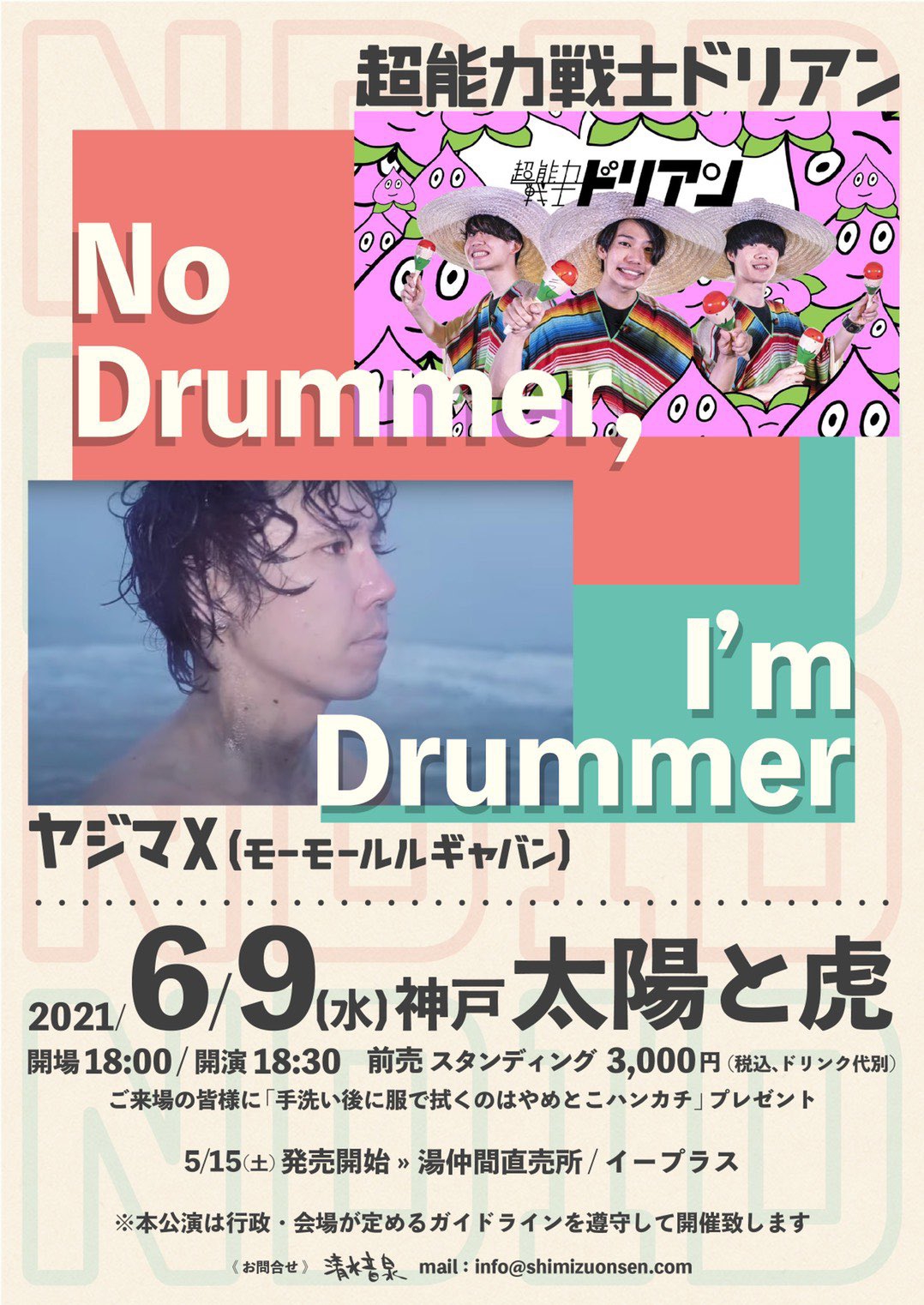 dd925a5e6e8416ae2ad8c39e0f85c8