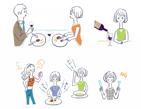 世界でいちばん美しい食べ方 扶桑社 Illustrator Yuko Ikari