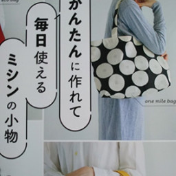 Hosokawa Natsuko Homepage Hosokawa Natsuko Homepage