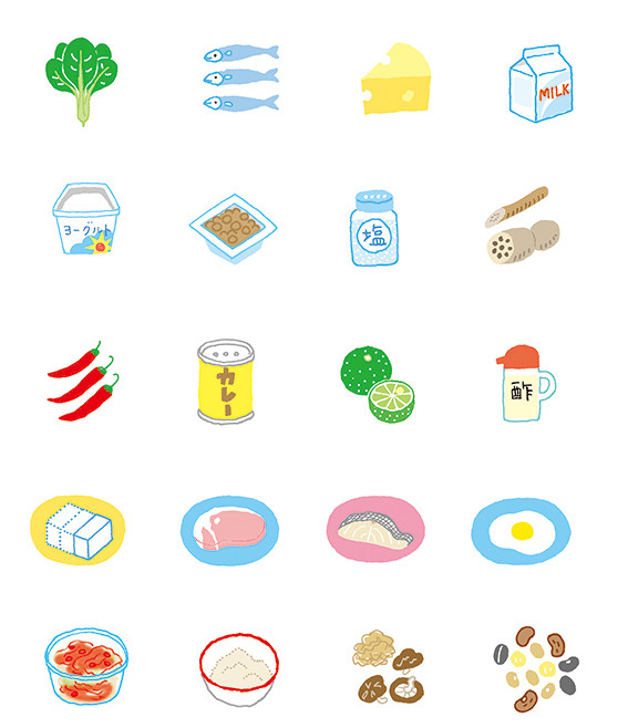 食材 イラスト Hosokawa Natsuko Homepage