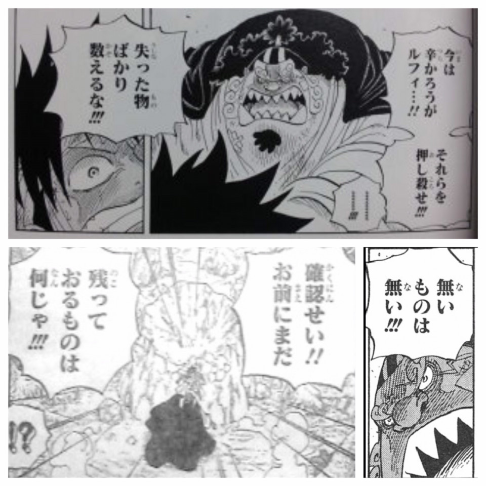 事件です ビューラックス 社員奮闘記 事件です ビューラックス 社員奮闘記
