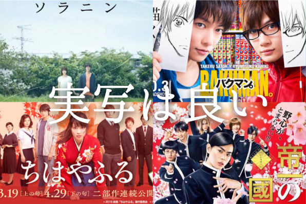 最近、妹のようすがちょっとおかしいんだが。DVD邦画ディレクターズカット版 Amazon.co.jp: TVアニメ「 最近、妹のようすがちょっとおかしい