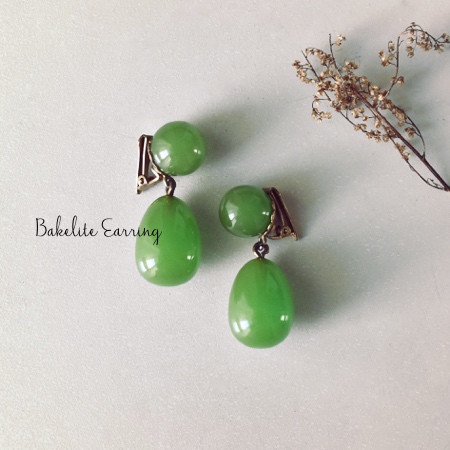 ヴィンテージ ベークライト | Antique & Vintage Jewellery CHIROL VINTAGE