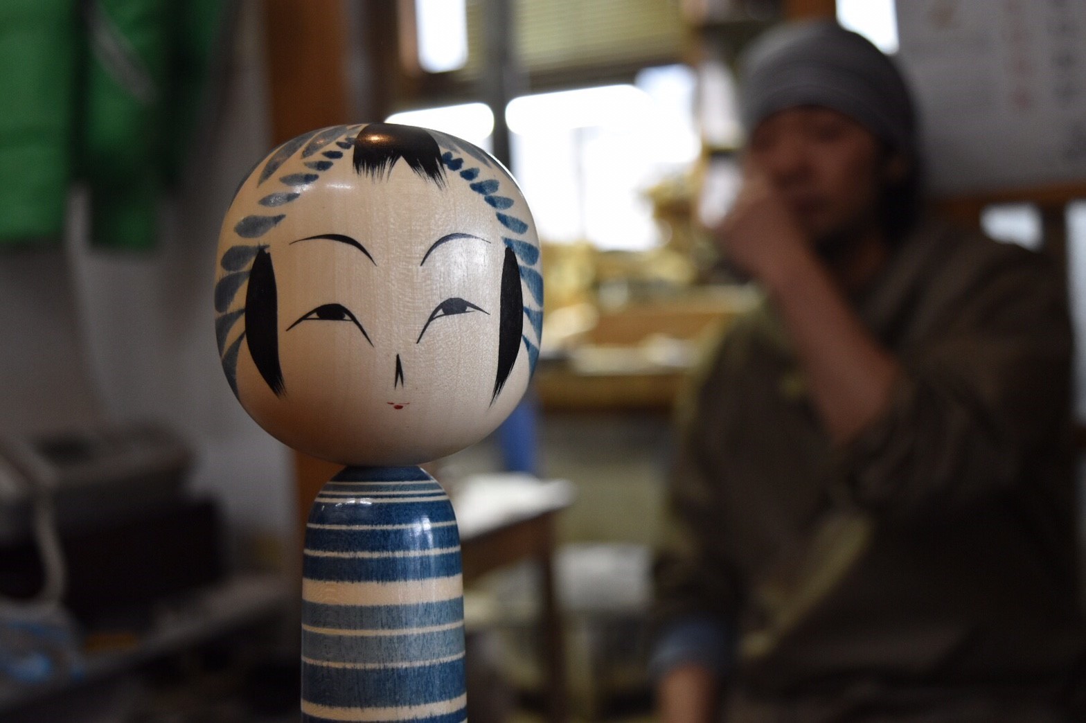 佐藤康広 インディゴこけし 2体セット