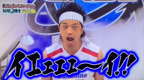 商品の生み出し方 Ppapの並べ替えで作る 現在閉鎖中