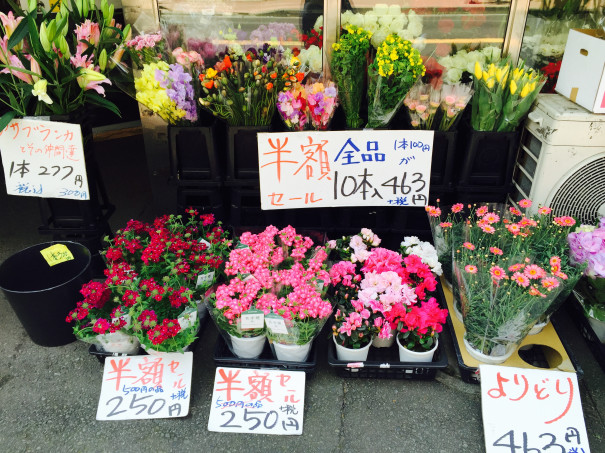 武蔵小杉 元住吉駅近くに移転 激安生花店フラワーマルシェのページ