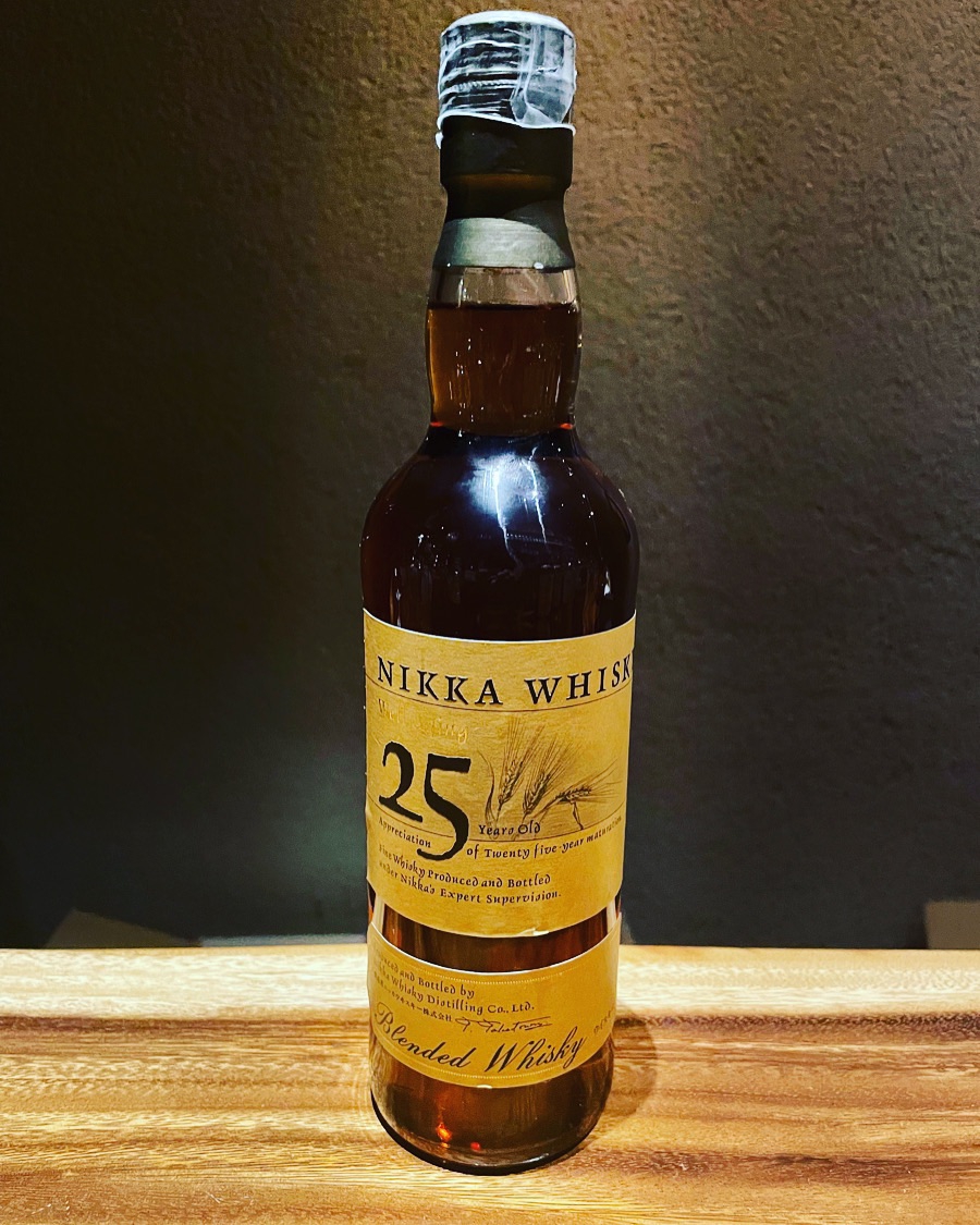 ニッカ 17年 700ml Nikka 17 Year well aging 【公式通販】