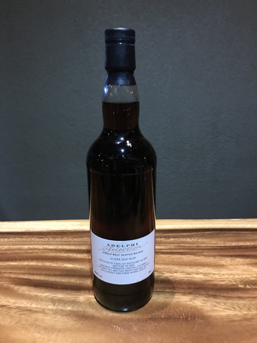 アデルフィ カリラ 13年 | BAR NON Peat
