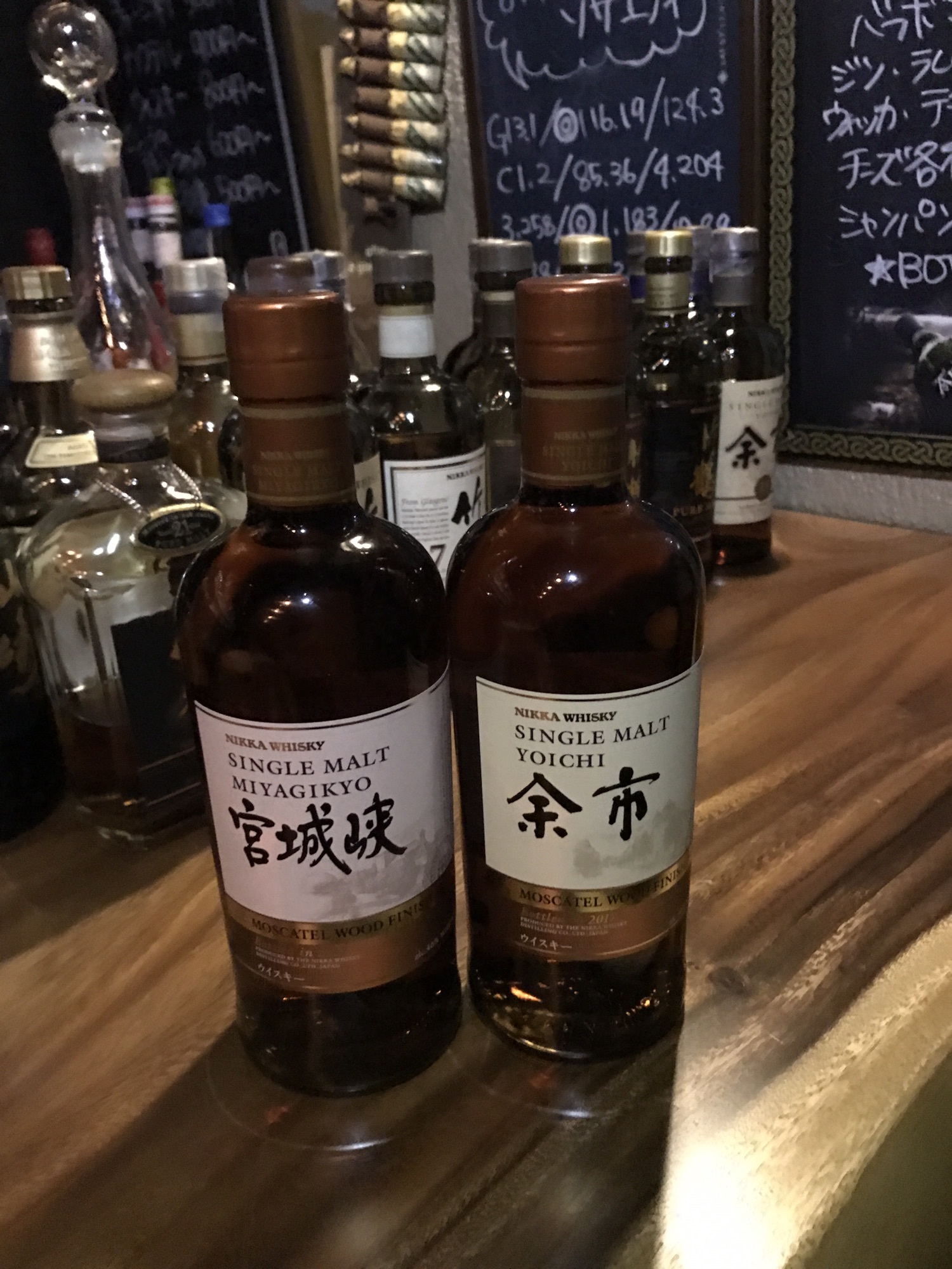 余市NonPeated.宮城峡Peated.宮城峡AromaticYeast ウイスキー 