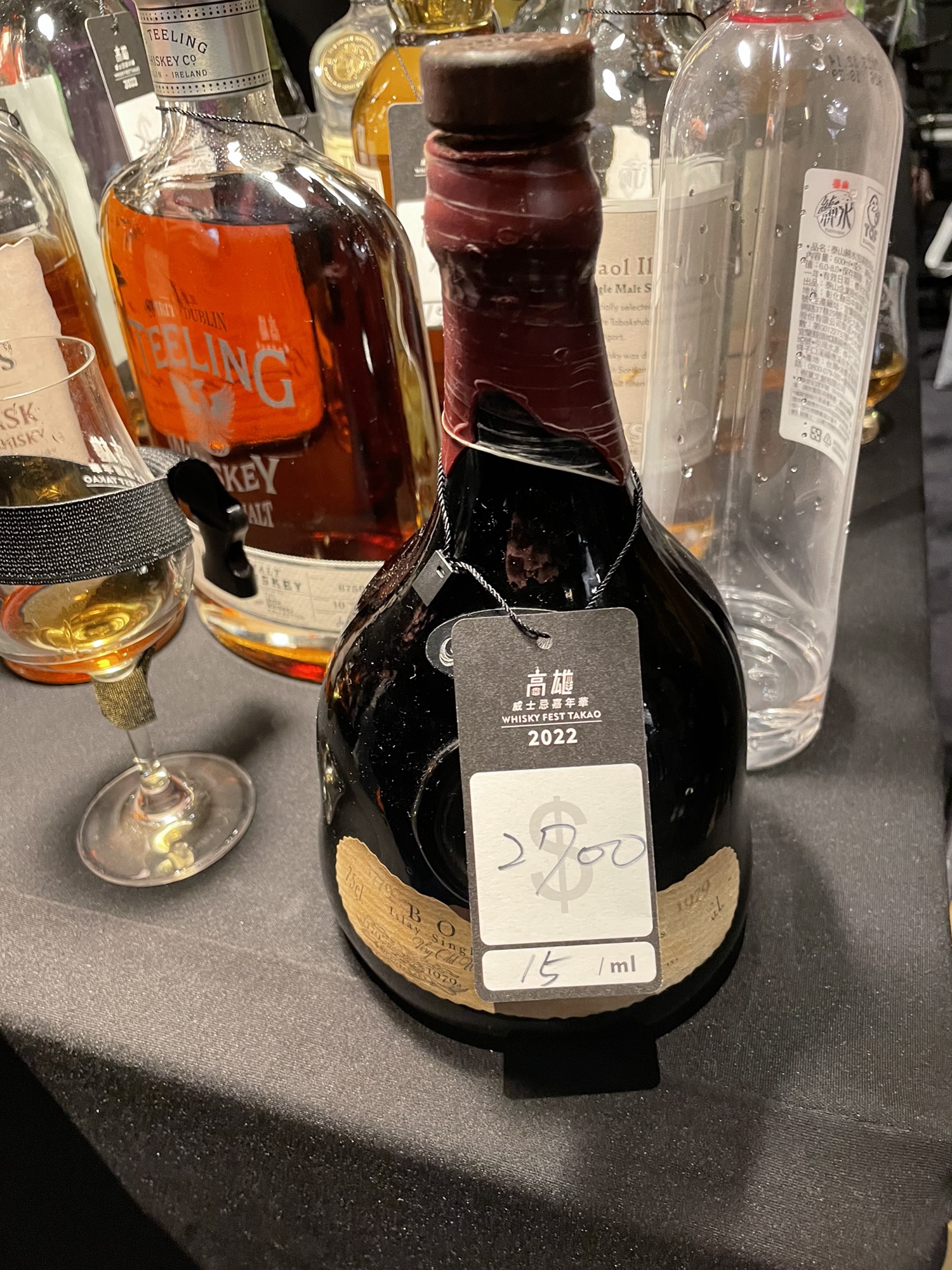 スプリングバンク25年 モルトハウスアイラ 練馬PB | BAR NON Peat