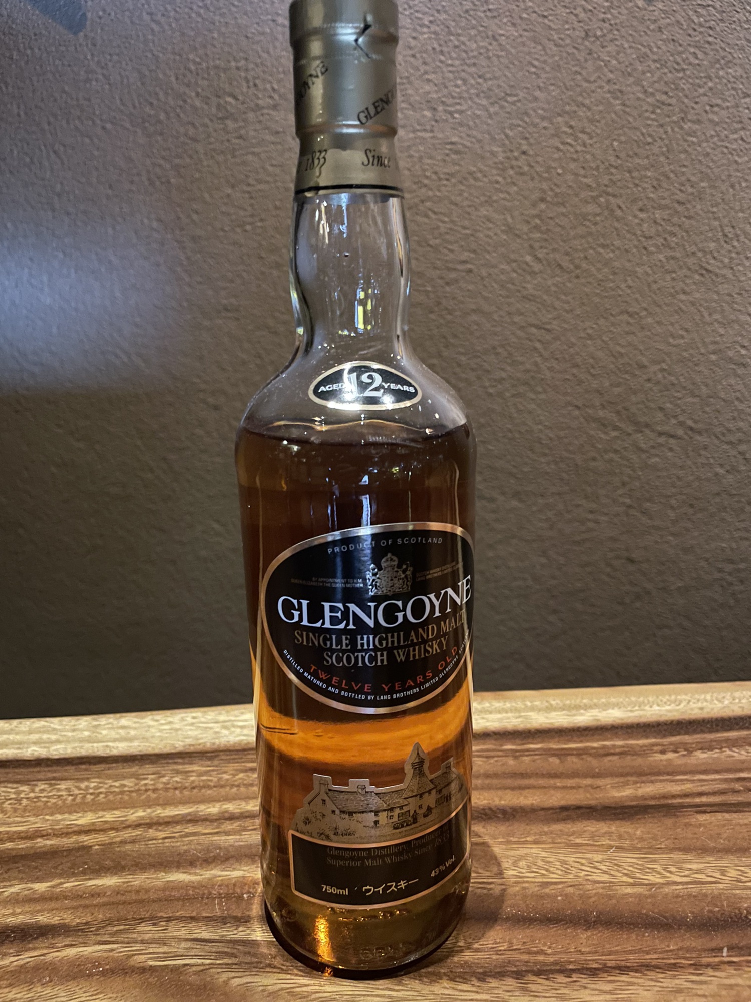 旧ボトル グレンゴイン10年 12年 18年 700ml*3本 ウイスキー