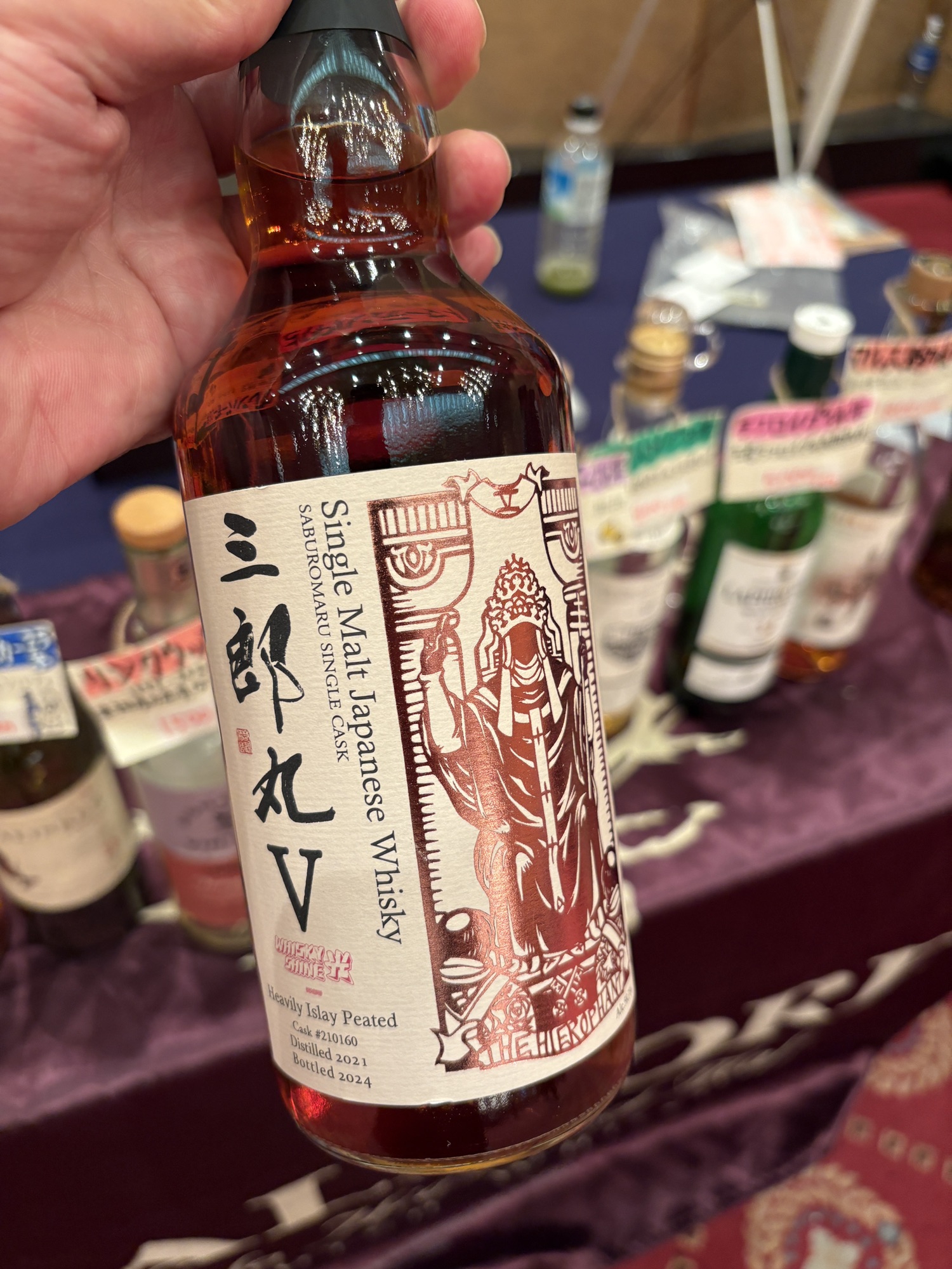 安積 エニタイムウィスキー