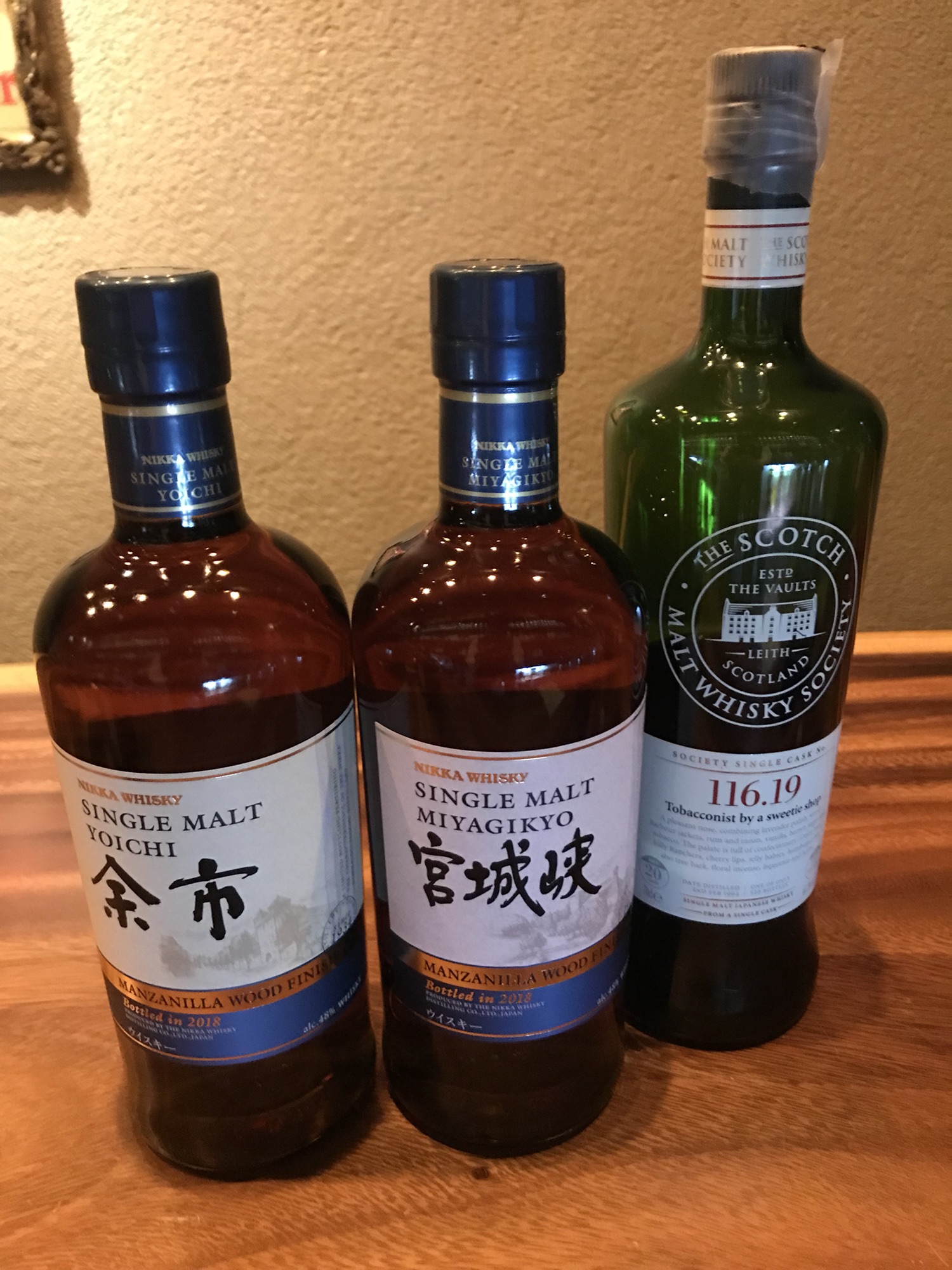 余市NonPeated.宮城峡Peated.宮城峡AromaticYeast ウイスキー 