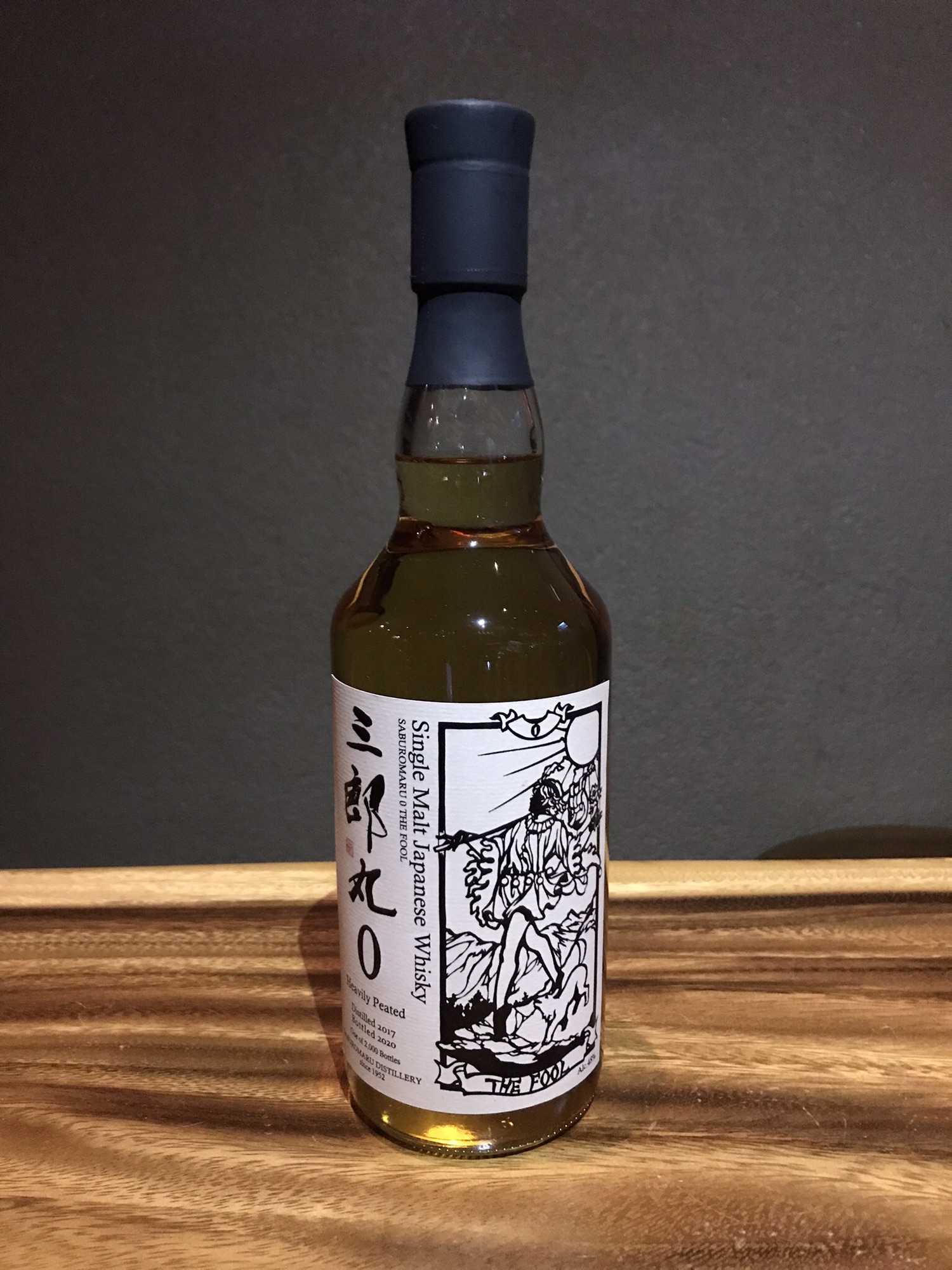 三郎丸0 THE FOOL ウィスキー - ウイスキー