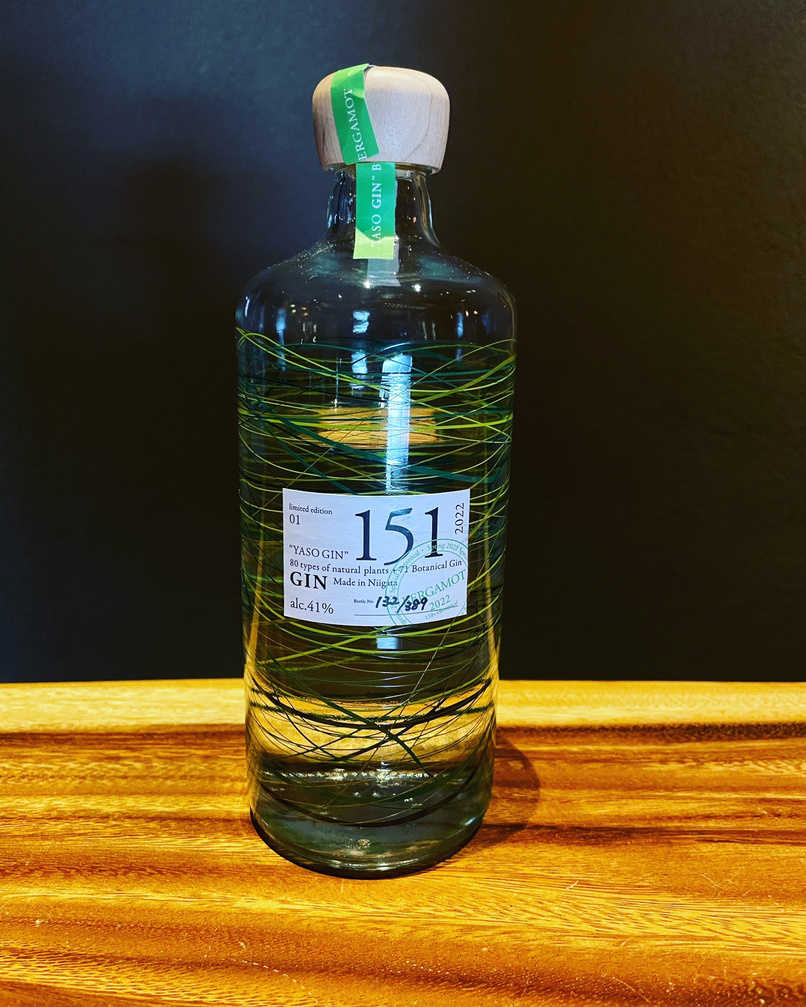 YASO GIN（ジン） limited edition 01 ベルガモット（THE