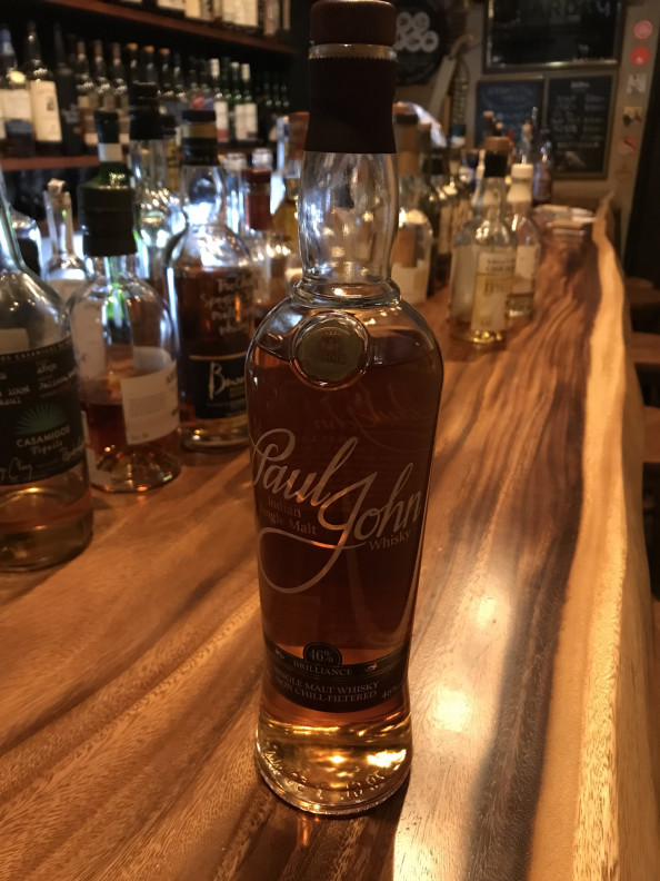 ポールジョン Bar Non Peat ポールジョン Bar Non Peat