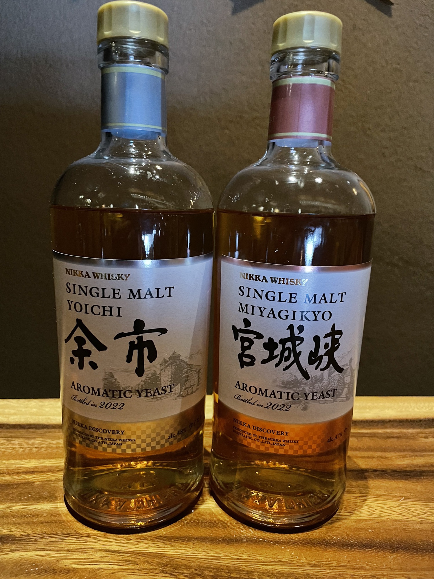 余市NonPeated.宮城峡Peated.宮城峡AromaticYeast ウイスキー 