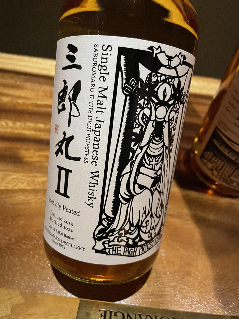 6000本限定】ウイスキー 三郎丸Ⅱ 喋り THE HIGH PRIESTESS