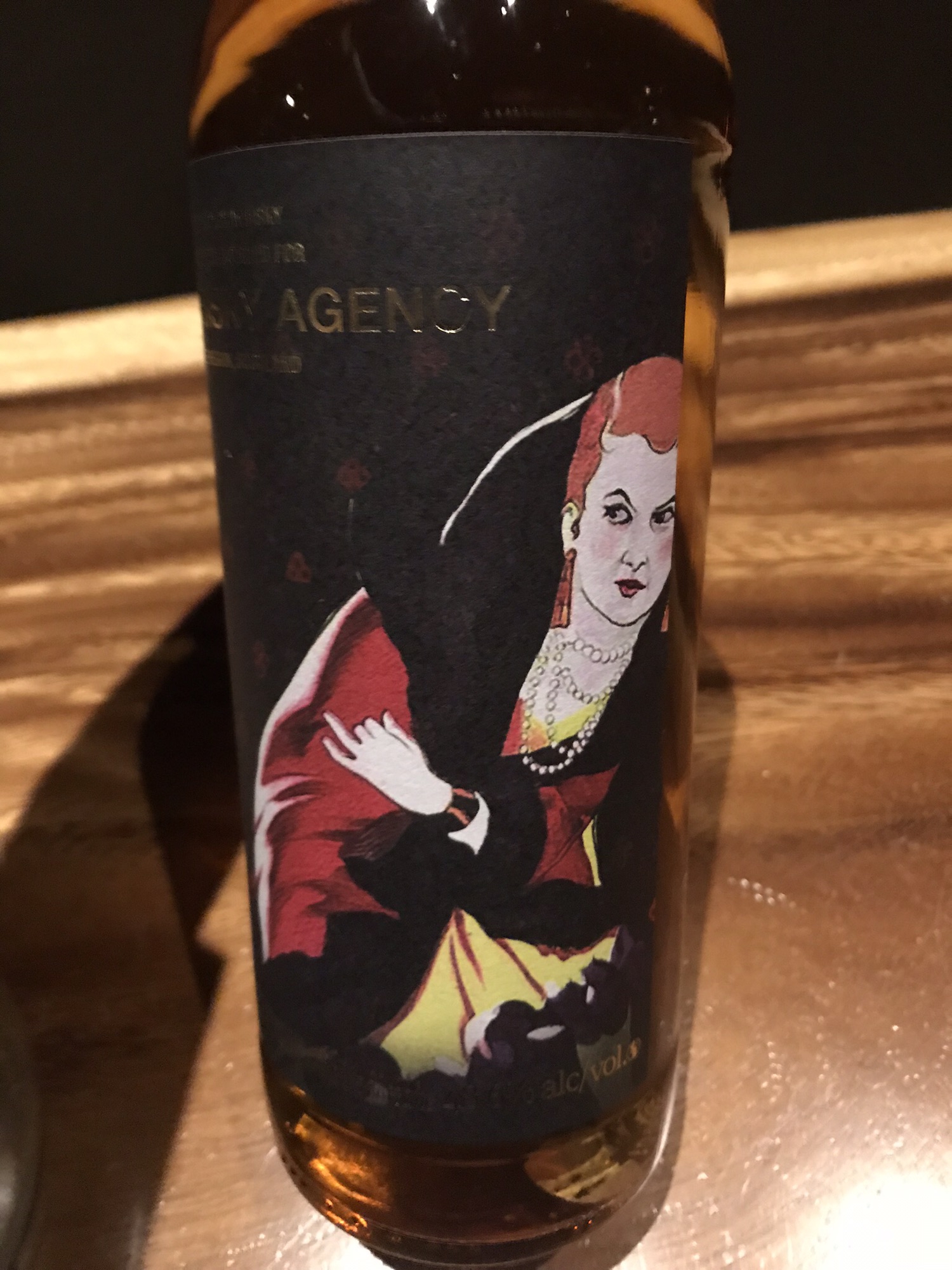 WHISKY AGENCY スペイサイド リージョン 44年 | BAR NON Peat