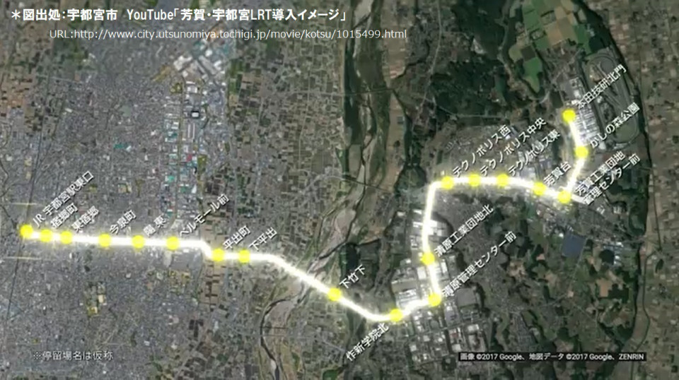 宇都宮市 公共交通 国内初新設 Lrt 工事現場 30年の仕事 根本 潤