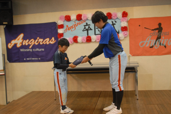 2019年度 アンギラス卒団式 アンギラス