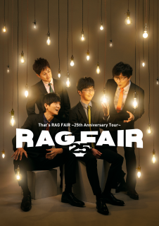 RAG FAIR OFFICIAL SITEの記事一覧 : ページ1