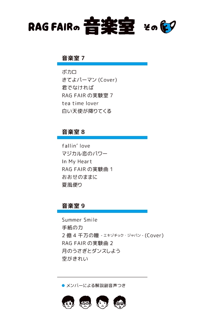 選ぶなら 230d3e492366a44bdc5e9e1be4acd5 Music