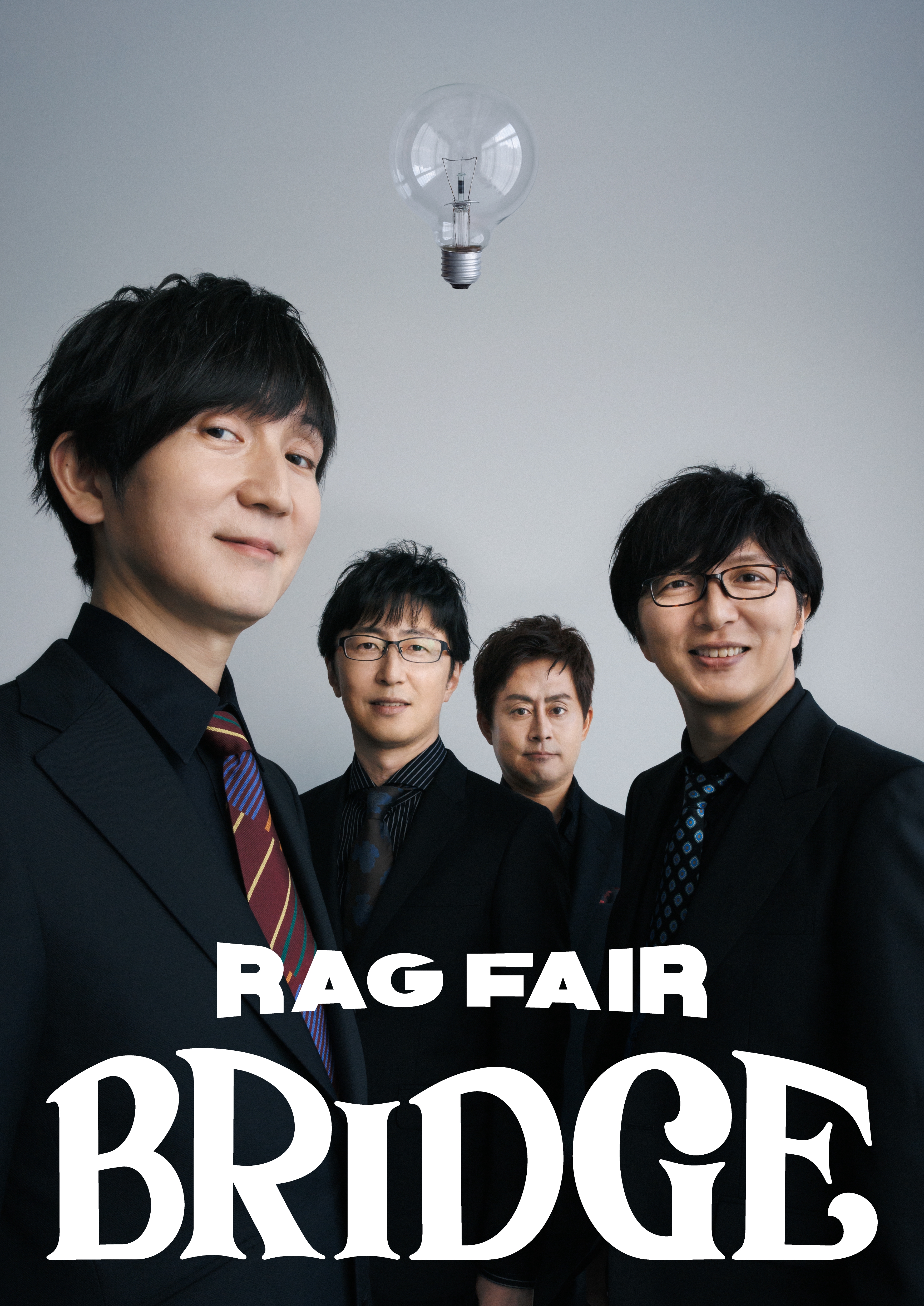 LIVE | RAG FAIR OFFICIAL SITE