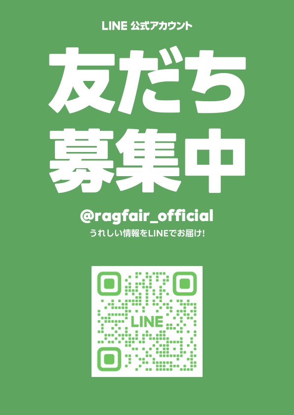 DVD「RAG FAIR & INSPi 20周年感謝LIVE ~ Love is here ~」リリース